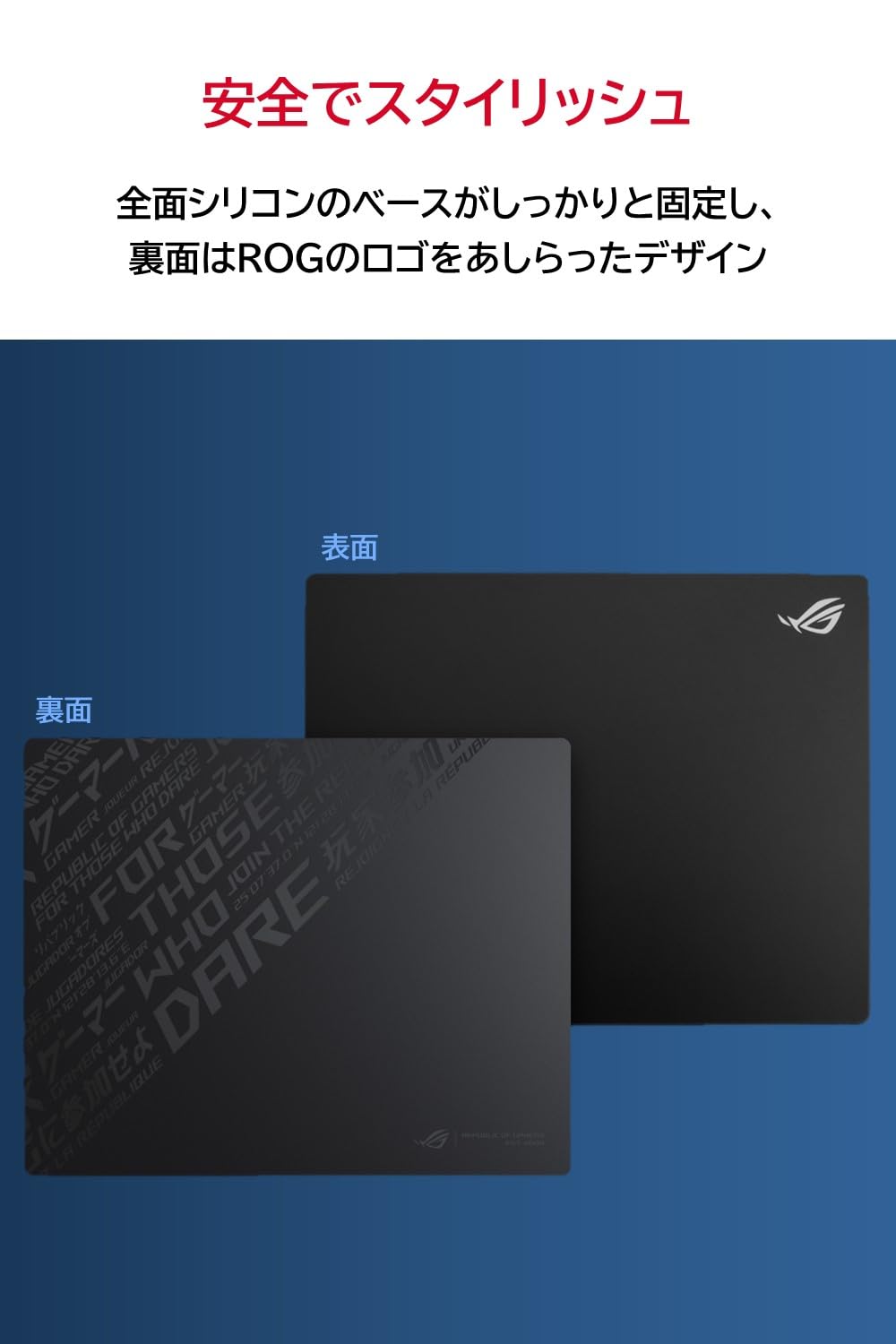 Tempered Glass Gaming Mouse Pad