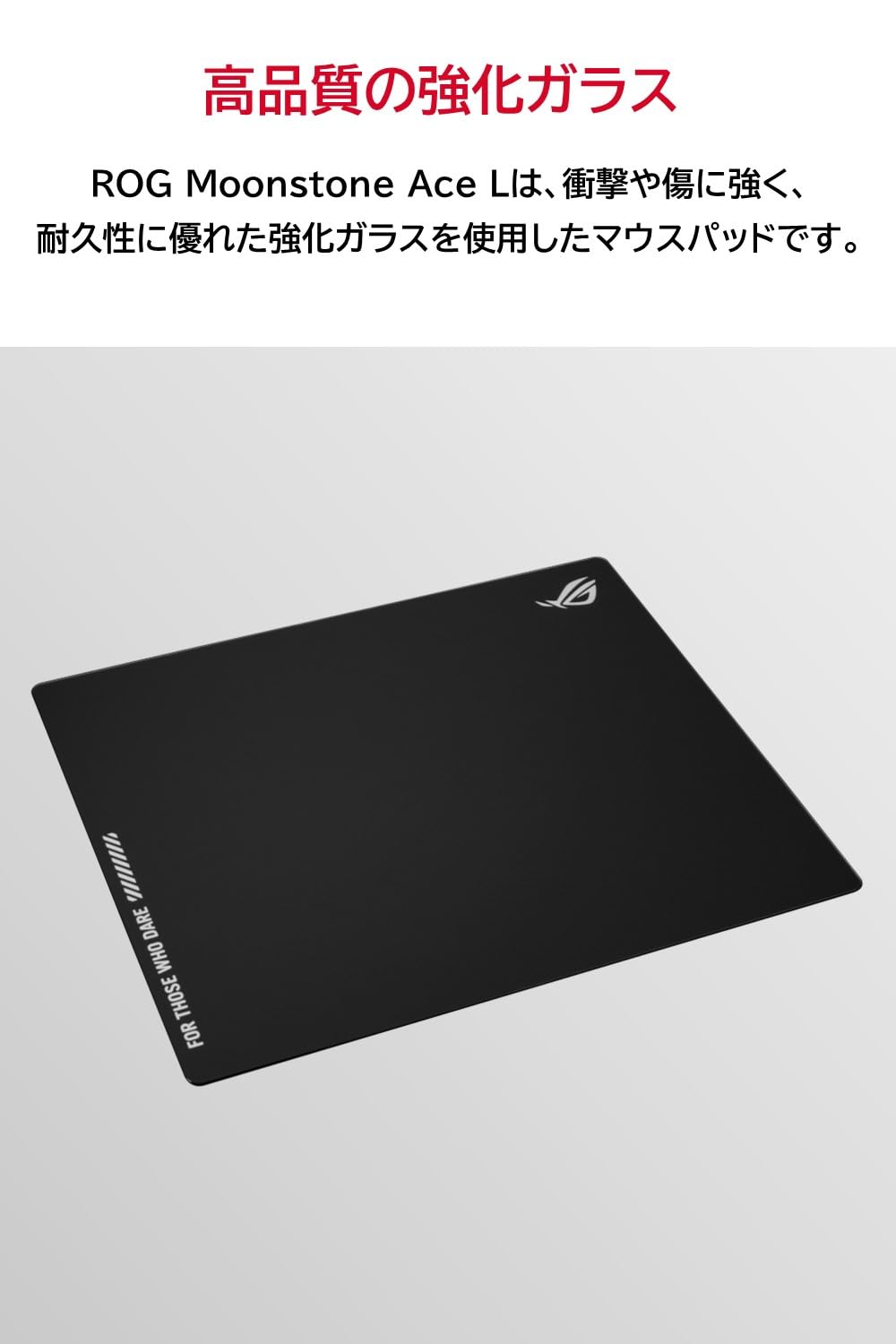 Tempered Glass Gaming Mouse Pad