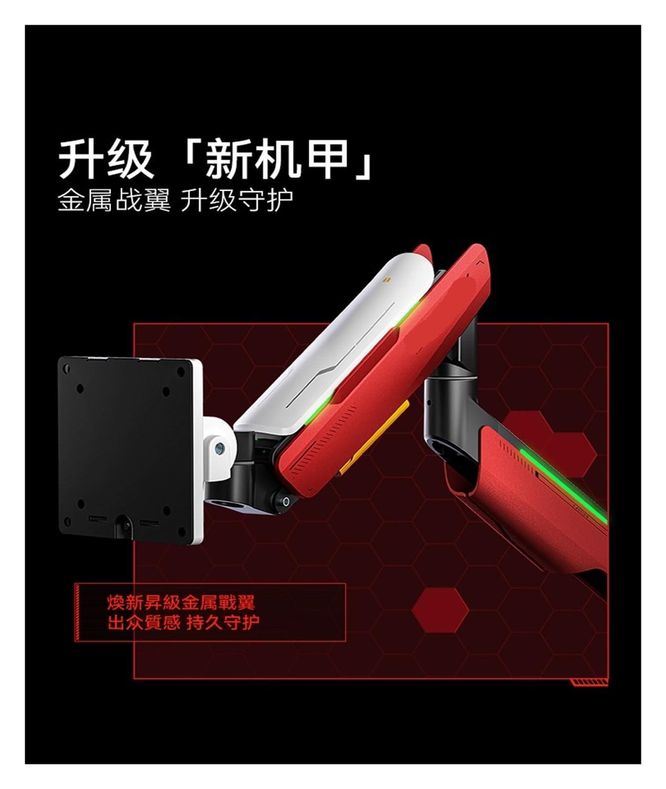 Heavy-Duty 49-Inch Monitor Arm