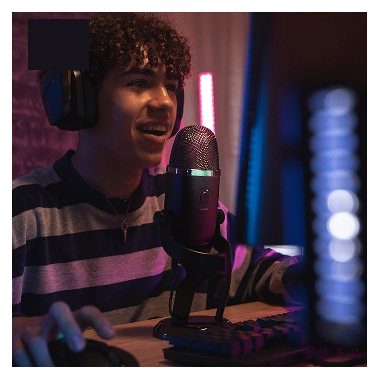 USB Condenser Gaming & Streaming Microphone