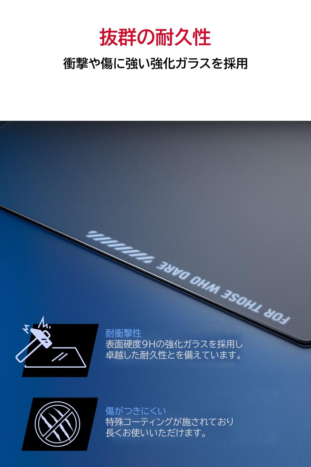 Tempered Glass Gaming Mouse Pad